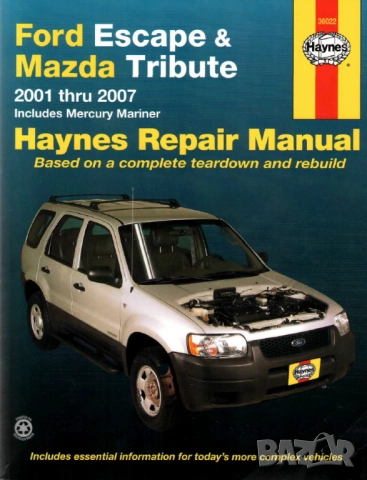 FORD - 6 ръководства за експлоатация и ремонт на 13 модела/на CD/, снимка 13 - Специализирана литература - 51966437