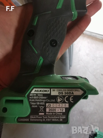 Винтоверт HiKOKI DS 36DA. - НОВ, снимка 2 - Винтоверти - 53757163
