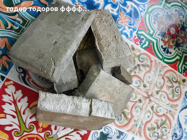 калай около 5 килограма 