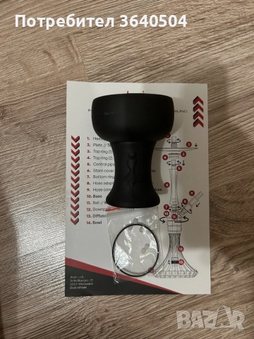 Aladin Epox 360, снимка 6 - Наргилета - 52968476