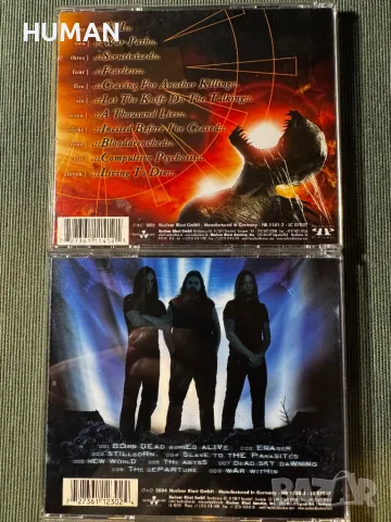 Bolt Thrower - Hypocrisy - Pungent Stench - Pestilence , снимка 13 - CD дискове - 50423448