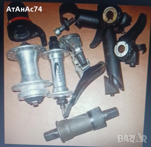 разни вело части