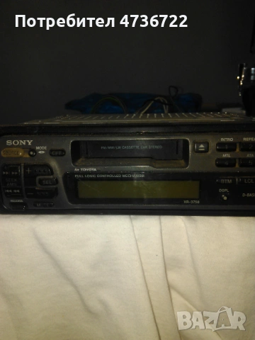 касетофон за кола-марка-Сони