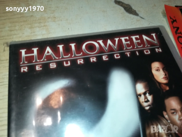 HALLOWEEN DVD 2009251601, снимка 5 - DVD филми - 51778939