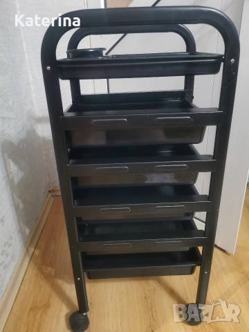 Фризьорска количка 