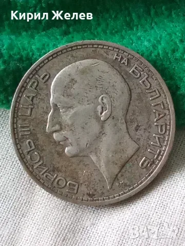 Българска сребърна монета 50 лева 1934 година цар Борис трети 27154, снимка 6 - Нумизматика и бонистика - 56056625