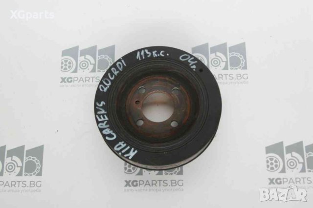 Демпферна шайба за Kia Carens II 2.0crdi 113к.с. (2002-2006)