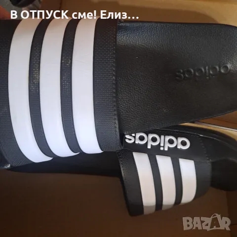 Чехли оригинал Adidas 45 номер, снимка 1