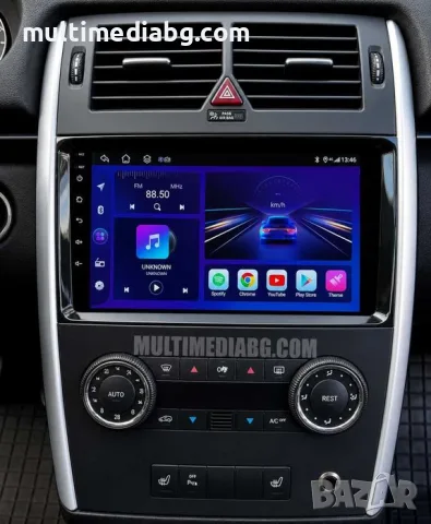 Mercedes A.B Class W169,W245 (2004-2012) Мултимедия Навигация Android, снимка 2 - Аксесоари и консумативи - 51100973