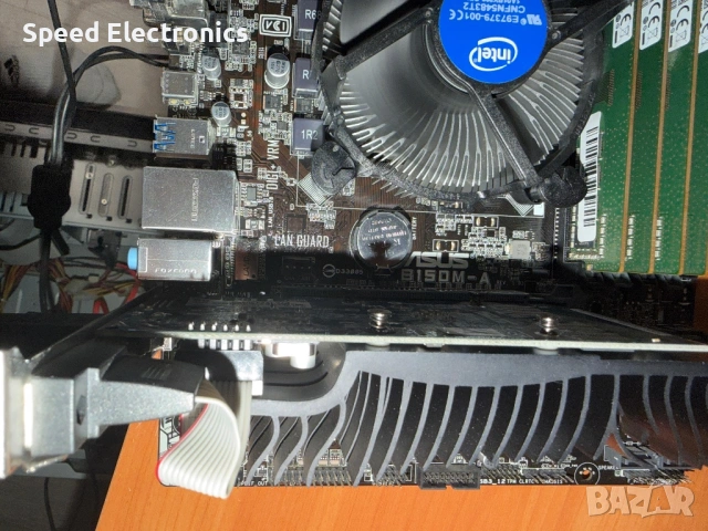 Asus b150-a + i7 6700