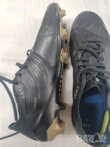 Младежки бутонки и стоножки – различни цветове, снимка 6 - Детски обувки - 52545358