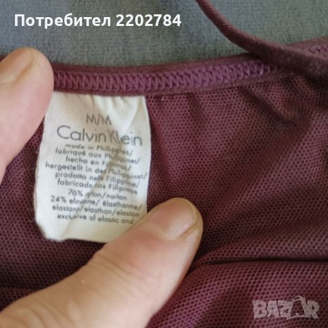 Calvin Klein нощница,бюстие, снимка 11 - Нощници - 36622082