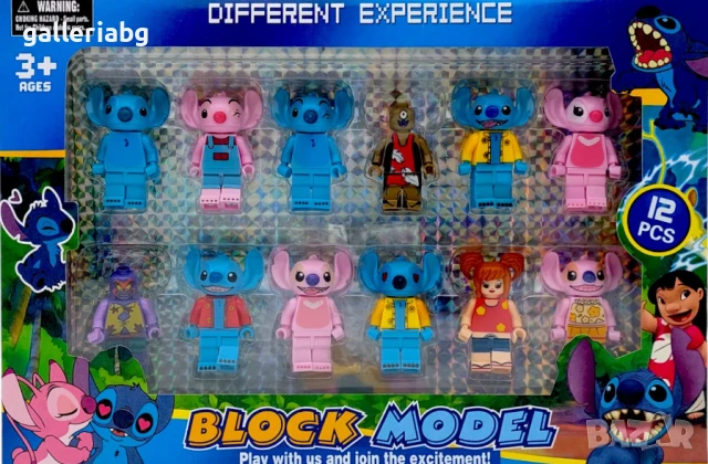 Комплект 12 фигурки Stitch – съвместими с Lego