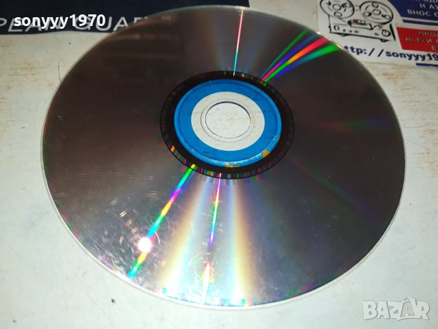 RAPS CD 1409231205, снимка 6 - CD дискове - 42188136