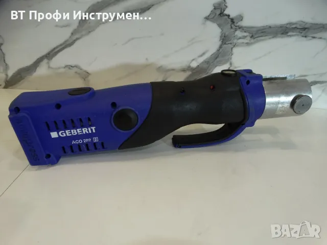 Novopress Geberit ACO 202 - Преса за фитинги 32 KN, снимка 3 - Други инструменти - 50307855
