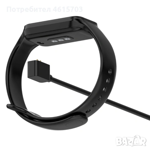 Зареждащ кабел за Xiaomi Watch S4/2/S3/H1/Watch2 Pro/Watch S2,Mi Band 8,8 Pro,8 Active,Watch 3 Lite , снимка 15 - USB кабели - 53647412