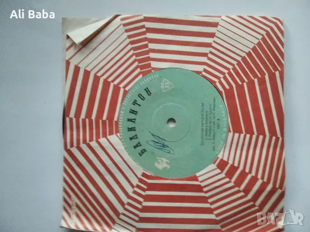 малка плоча 5561 Босненски нар.и песни изпълнява Нада Мамула , снимка 1