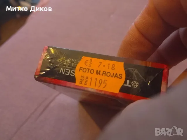 TDK 8mm HS нова аудио касета 90 минути маркова , снимка 4 - Аудио касети - 56074385