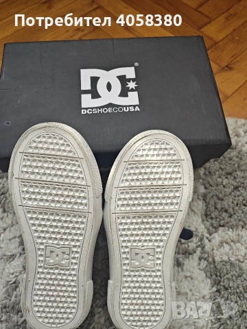 Детски гуменки , снимка 5 - Бебешки обувки - 53721467