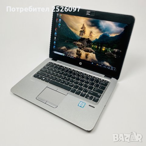 HP EliteBook 820 G3/i7-6500U/256GB SSD NVMe/8GB RAM/1920x1080p FHD, снимка 4 - Лаптопи за работа - 41593229