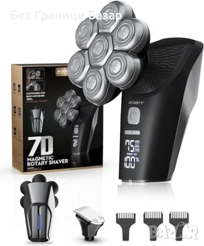 Нов Иновативен 7D Мъжки Бръснач, IPX7, 3 Скорости, LED Дисплей, снимка 1 - Електрически самобръсначки - 44211135