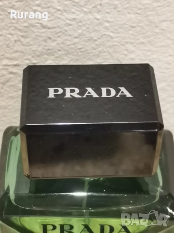 Оригинален парфюм Prada Paradigme 100 ml EDP , снимка 2 - Мъжки парфюми - 52569235