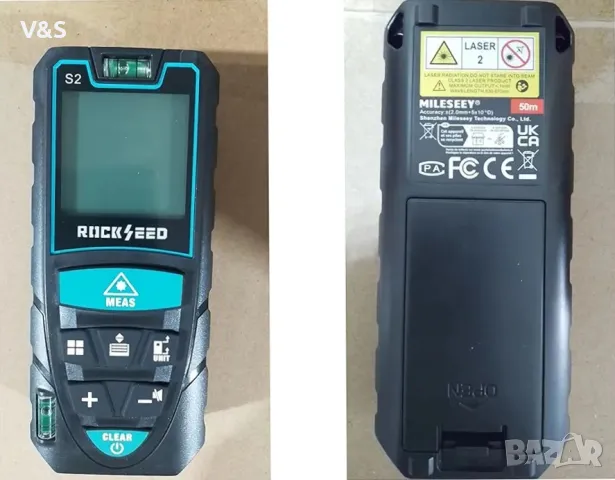 Лазерна ролетка, цифров лазерен дистанциономер Rockseed 50 метра, с 2 мехурчета, снимка 8 - Измервателни инструменти - 48302670