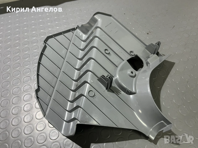 Почиващ педал за BMW E46 седан и комби (сив), снимка 5 - Части - 53089682