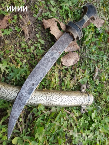 Османски боен хаджар кама, снимка 3 - Антикварни и старинни предмети - 53358101