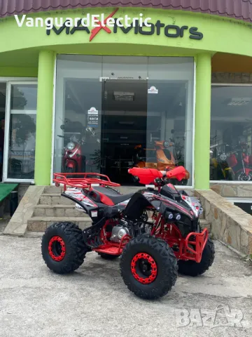 Бензиново ATV/АТВ 150CC AMSTAR SPORT -RED