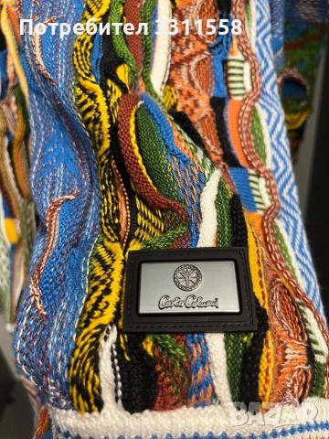 Carlo Colucci Jacquard - Пуловер XL, снимка 6 - Пуловери - 52552906