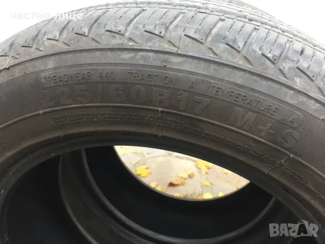 Гуми 225/60/17 M+S MIRAGE Грайфер- 6мм DОТ 29/17г без Забележки, снимка 4 - Гуми и джанти - 48897832