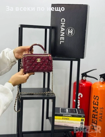 Chanel Дамска Чанта Тип Куфар Шанел - Различни Цветове Код E1306, снимка 13 - Чанти - 53757815