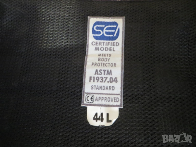 Елек с протектори и чапси за конна езда, снимка 7 - Други спортове - 51824907