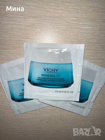 Кремове, измивни гелове, маски, снимка 14 - Козметика за лице - 40790464