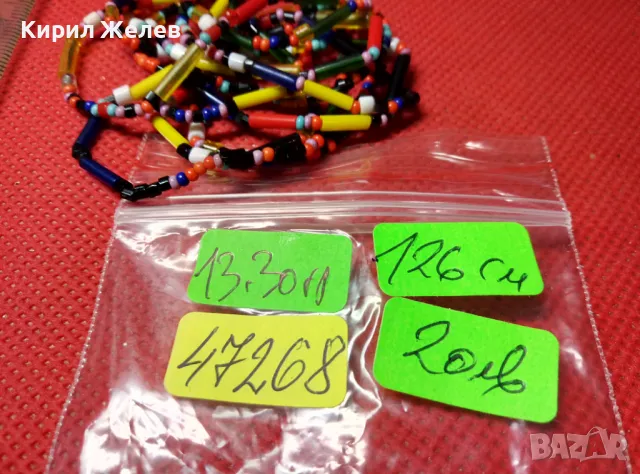 ПЪСТРОЗВЕТНА НЕЖНА МЪНИСТЕНА ОГЪРЛИЦА ФИНА РЪЧНА ИЗРАБОТКА РЕТРО СТИЛ 47268, снимка 4 - Колиета, медальони, синджири - 47315813