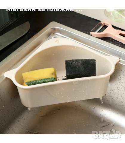 ЪГЛОВ ГЕВГИР ЗА КУХНЕНСКА МИВКА - код 2660, снимка 4 - Аксесоари за кухня - 34164997