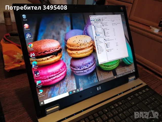 Работна станция HP8730w, снимка 7 - Лаптопи за дома - 48658838