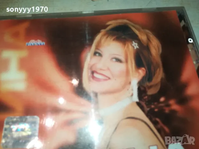 НЕЛИНА ОРИГИНАЛЕН ДИСК 1002251828, снимка 7 - CD дискове - 49064375