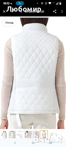 Отопляема жилетка Дамска USB акумулаторна жилетка с голям размер Отопляема жилетка 3 темпер М, снимка 7 - Якета - 50057812