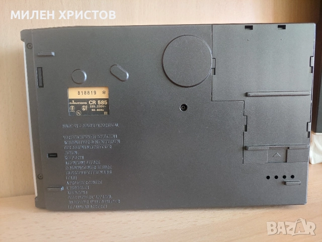 GRUNDIG CR 585 Made in Germani 1982- 83г. Топ състояние 9 от 10, снимка 7 - Декове - 51474113