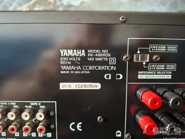 Ресивър Yamaha RX-496RDS усилвател, снимка 4 - Ресийвъри, усилватели, смесителни пултове - 55815447