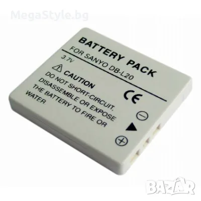Батерия DB-L20 съвместима със Sanyo DB-L20