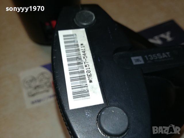 JBL-КОМПАКТНИ КОЛОНКИ 2БР 2007231952, снимка 10 - Тонколони - 41611434