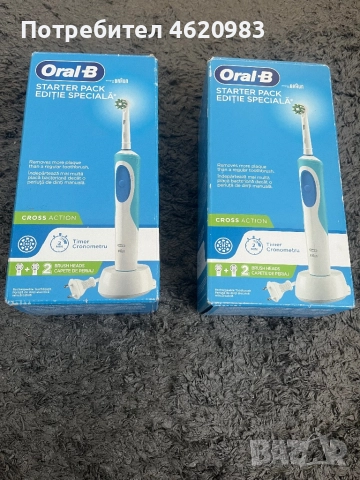 Електрическа четка за зъби Oral B , снимка 2 - Тримери - 52030300