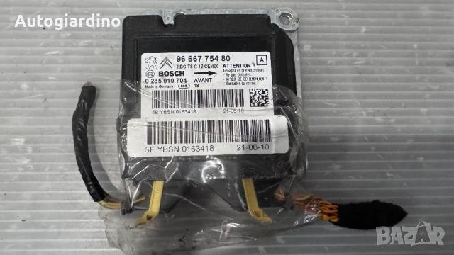 Airbag модул / сензор / датчик зa Peugeot 3008  - 9666775480 / 0285010704, снимка 2 - Части - 51423366