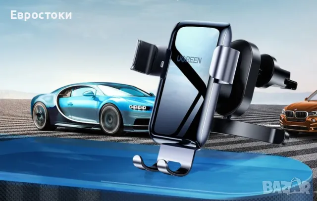 Стойка за телефон за кола UGREEN LP274, снимка 4 - Аксесоари и консумативи - 48466767