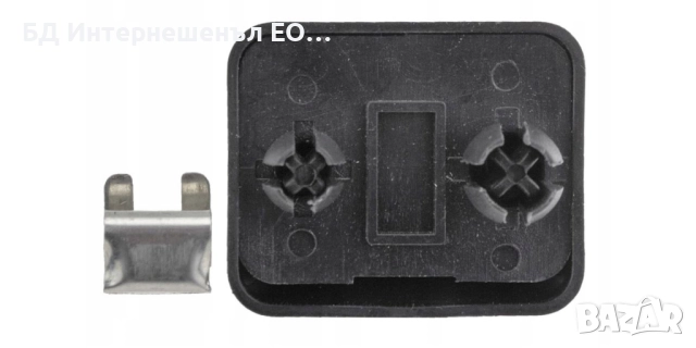 8E0857561  Държач Щипка Закопчалка за сенник, Audi, VW, Seat, Черен, снимка 4 - Аксесоари и консумативи - 52190463