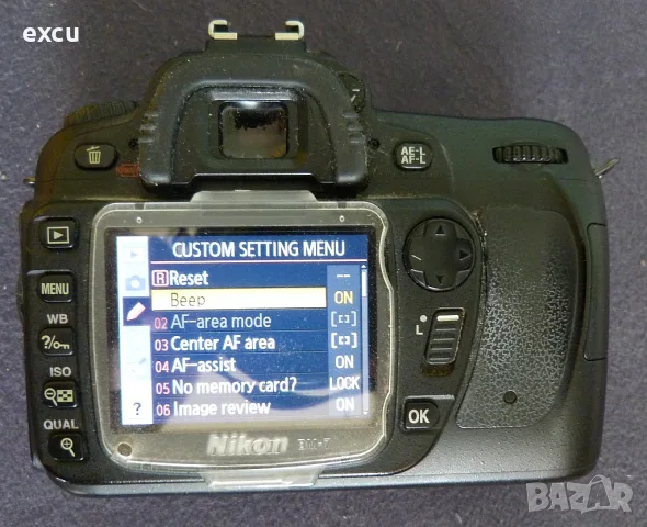 Работещо тяло Nikon D80
