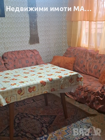 Агенция за недв имоти МАРИЯ 2014 ПРОДАВА, снимка 4 - Къщи - 53779329